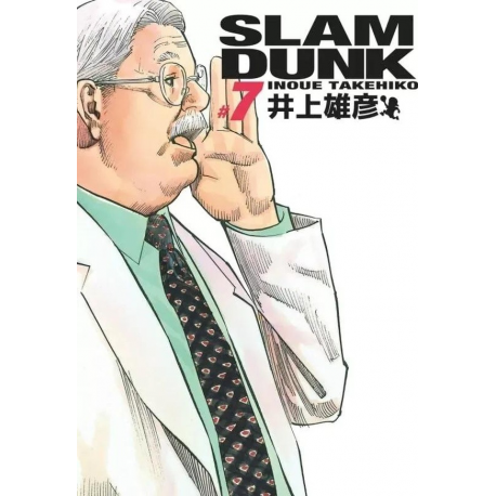 Slam Dunk (Édition Deluxe) - Tome 7 - Tome 7