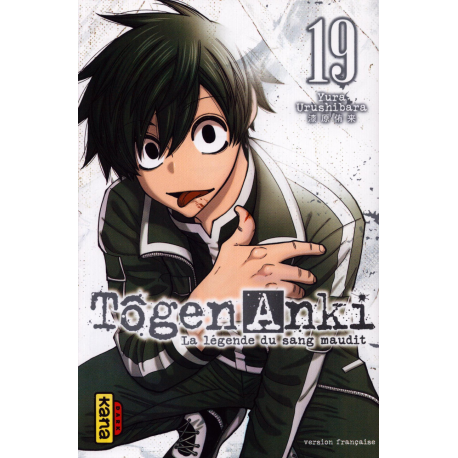 Tôgen Anki - La légende du sang maudit - Tome 19 - Tome 19