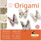 Art Origami - Merian