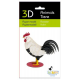 3D Paper Model - Rooster - colored