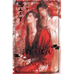 La bénédiction des cieux - Heaven official's blessing - Tome 1