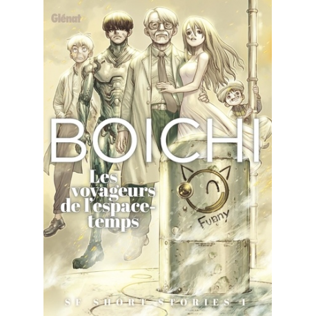 Boichi SF short stories - Tome 1-