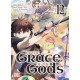 By the grace of the gods - Tome 12