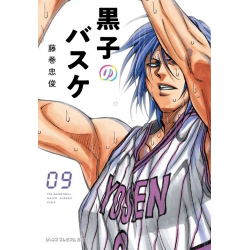 Kuroko's Basket 9 