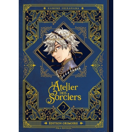 L'Atelier des Sorciers - Tome 2