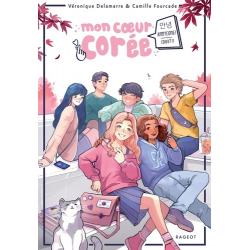 Coeur Corée 1