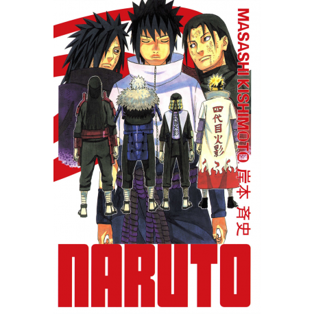 Naruto - Édition Hokage - Tome 33 - Tome 33