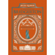 La chronique des Bridgerton - Tome 9