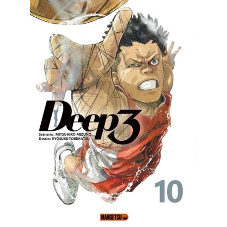 Deep 3 10 - Poche