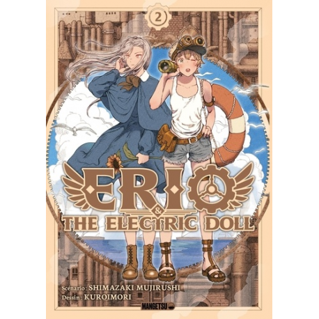 Erio & The Electric Doll 2