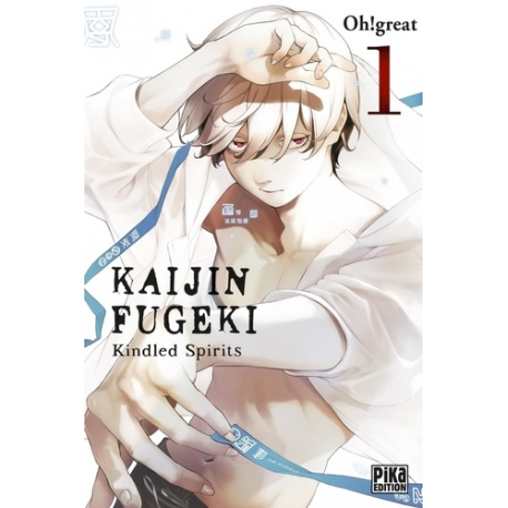 Kaijin Fugeki - Kindled Spirits 1 - Poche