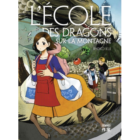 L'École des dragons sur la montagne