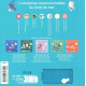 Petites comptines du bord de mer