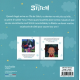 Une histoire de Stitch et au dodo ! - Tome 6