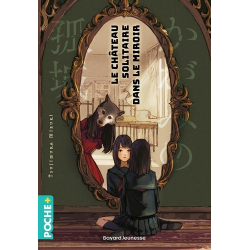 Le château solitaire dans le miroir
