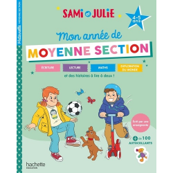 Mon année de Moyenne Section avec Sami et Julie