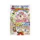 One Piece - Tome 83 - Charlotte linlin