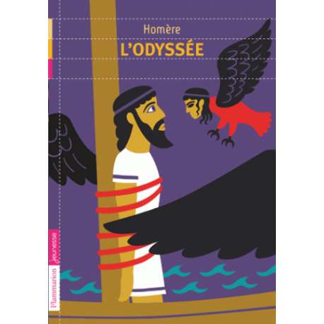 L'Odyssée