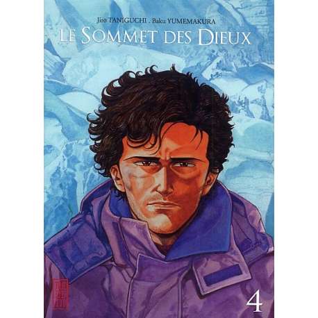 Sommet des dieux (Le) - Tome 4 - Volume 4