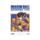 Dragon Ball (Édition de luxe) - Tome 40 - La dernière arme secrète de l'armée terrienne