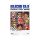 Dragon Ball (Édition de luxe) - Tome 41 - Courage, super Gotenks