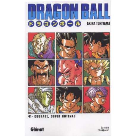Dragon Ball (Édition de luxe) - Tome 41 - Courage, super Gotenks