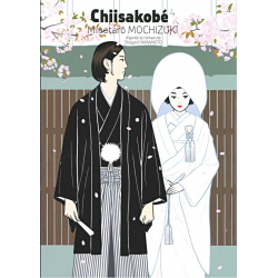Chiisakobé - Tome 4 - Le Serment de Shigeji - Volume 4