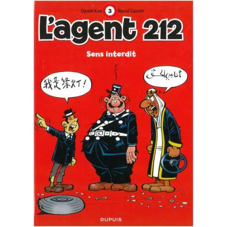 Agent 212 (L') - Tome 3 - Sens interdit