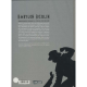 Babylon Berlin - Babylon Berlin