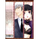 Fruits basket - Another - Tome 1 - Tome 1