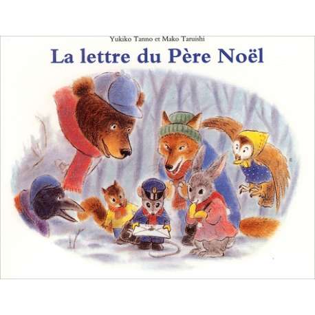 La lettre du Père Noël - Album