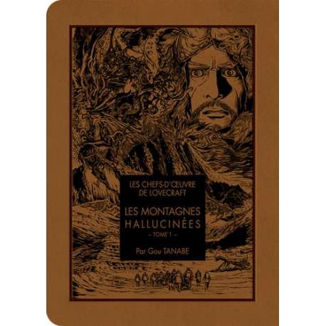 Les chefs-d'oeuvre de Lovecraft - Tome 1 - Les montagnes hallucinées T1