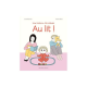 Albin Michel - Archibald - Au lit !