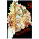 Dr. Stone - Tome 5 - Histoires du temps jadis