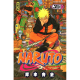 Naruto - Tome 35 - Un nouveau duo !!