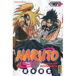 Naruto - Tome 40 - L'art ultime !!