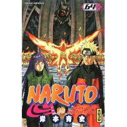 Naruto - Tome 64 - Jubi