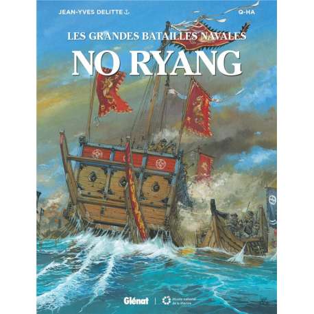 Grandes batailles navales (Les) - Tome 12 - No ryang