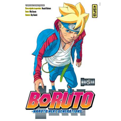 Boruto - Naruto Next Generations - Tome 5 - Ao