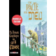 Un pacte avec Dieu - Un pacte avec Dieu - Un pacte avec Dieu