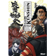 Kenshin le Vagabond - Perfect Edition - Tome 3 - Tome 3