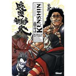 Kenshin le Vagabond - Perfect Edition - Tome 3 - Tome 3