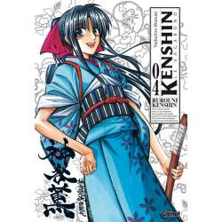 Kenshin le Vagabond - Perfect Edition - Tome 4 - Tome 4