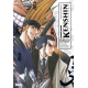 Kenshin le Vagabond - Perfect Edition - Tome 11 - Tome 11