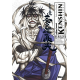 Kenshin le Vagabond - Perfect Edition - Tome 14 - Tome 14