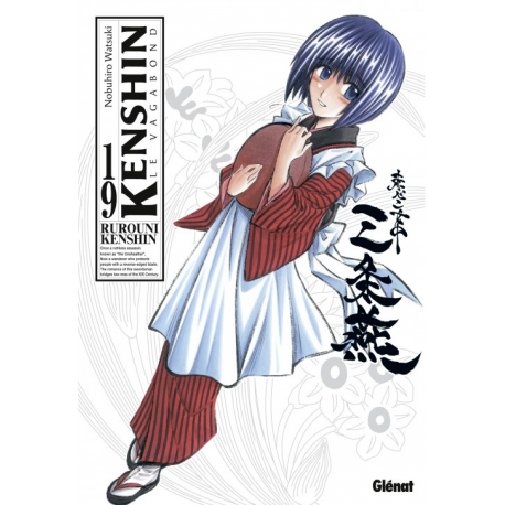 Kenshin le Vagabond - Perfect Edition - Tome 19 - Tome 19