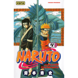 Naruto - Tome 4 - Le pont des héros!