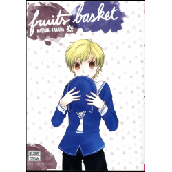 Fruits basket - Tome 4