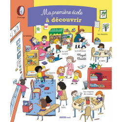 Ma premiere école à découvrir - Album