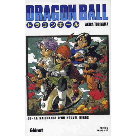 Dragon Ball (Édition de luxe) - Tome 36 - La naissance d'un nouvel héros